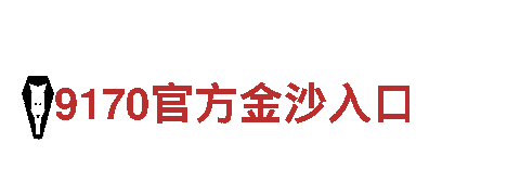 6566体育怎么样-创新能源发电企业